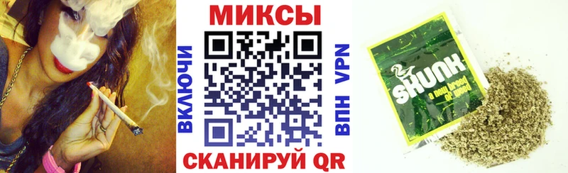 маркетплейс клад  Байкальск  БУТИРАТ оксана 