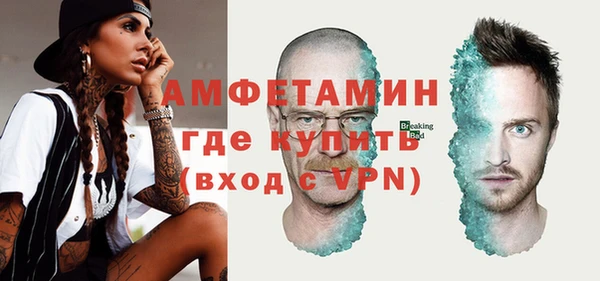 jwh Алексин