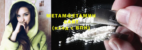 jwh Алексин