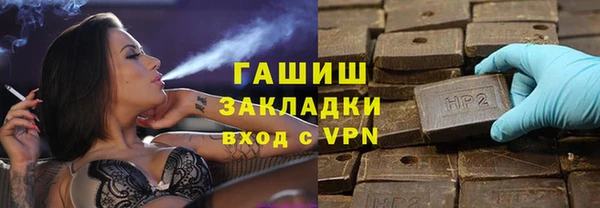 jwh Алексин