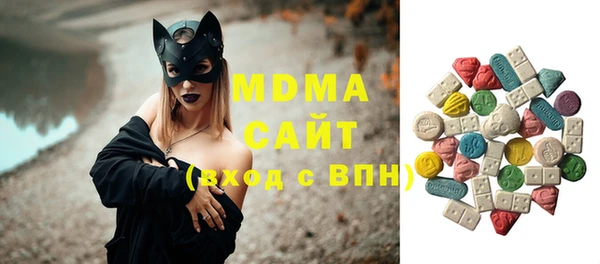 бутират Алзамай
