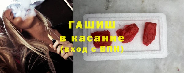 бутират Алзамай