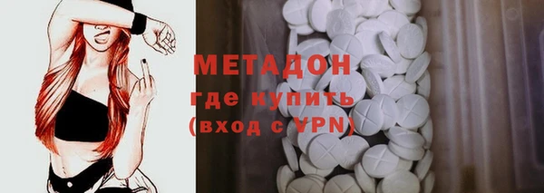 jwh Алексин