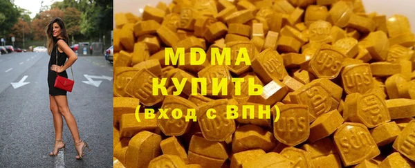 бутират Алзамай