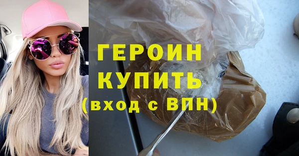 jwh Аркадак