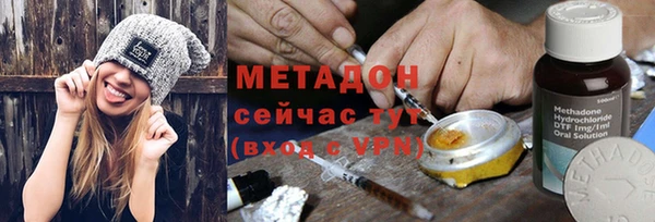 jwh Аркадак
