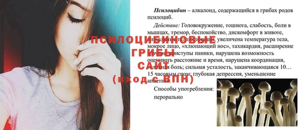 jwh Алексин