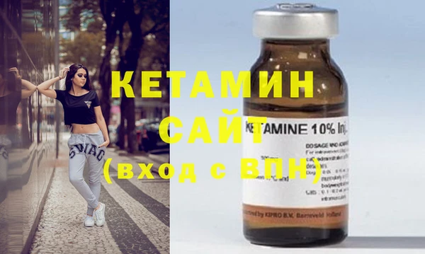бутират Алзамай