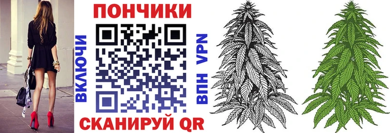 KRAKEN tor  Байкальск  Бошки марихуана марихуана  закладки 